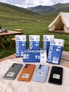 Nuevo Camon 50 Pro 2026, Teléfono Inteligente Android con Batería de Gran Capacidad, Cámara de Belleza Integrada, Múltiples Colores para Venta al Por Mayor - Product Image 1