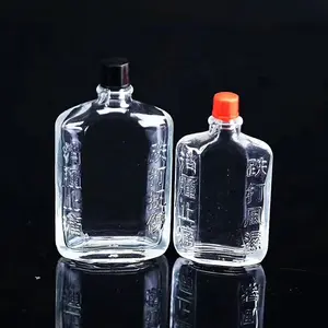 Wholesale 20ml 30ml 50m flat wind medicated balm oil glass bottle with plastic cap wholesale