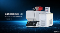 ADDITION JF9171 ASTM D4684 Medidor automático de viscosidad aparente y punto de inflexión para aceites de motor a bajas temperaturas (-80°C -40°C)