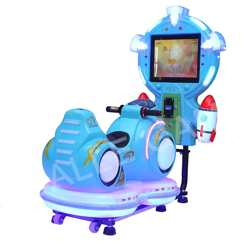 high quality Coin Operated MP5 Screen Kiddie Rides Game Machine Children Electric Arcade Swing Game Machine
