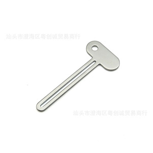 Pinza metálica Yuechuangcheng para tinte de cabello, 79 mm, 2 mm de grosor, para peinado y herramienta para exprimir pasta de dientes - Product Image 4