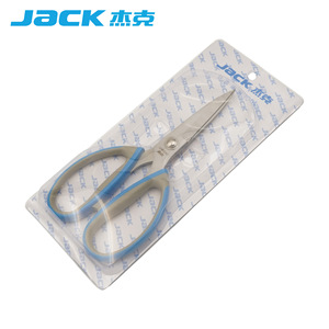 Ciseaux robustes en acier inoxydable bleus pour usage domestique et industriel, coupe de volaille et dégazage - Product Image 4