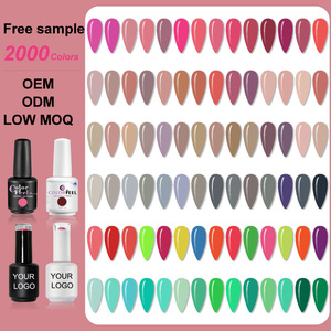 Marque privée Caractéristique Acrylique et Meth-acrylique Matériau vernis à ongles bouteille poudre acrylique salon de manucure gel uv - Product Image 1