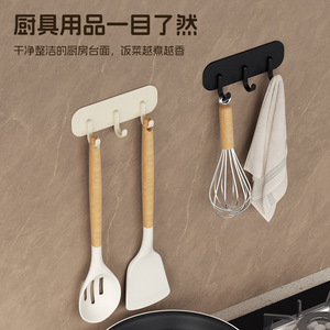 Magnetic Wall <b>Hooks</b> 3 Pack Powder Coated Punch Free For <b>Kitchen</b> Bathroom Storage Organizer - Product Image 4