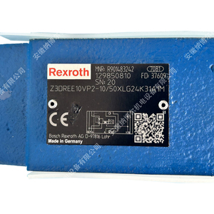 R901483242 Z3DREE10VP2-1X/50XLG24K31A1M ชุดควบคุมใบพัด -Z - Product Image 3