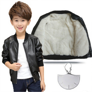2025 <span class=keywords><strong>automne</strong></span> hiver manteaux pour garçons épais chaud bébé <span class=keywords><strong>manteau</strong></span> fermeture éclair solide PU cuir veste pour enfants usine en gros pour - Product Image 2