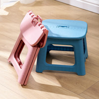 Tabouret pliant en plastique, petit tabouret portable, chaise de pêche moderne pour adulte, petit banc de train, ottoman