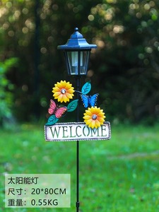 Ornement de jardin en fer créatif pastoral avec lumières de fleurs solaires pour cour extérieure de villa ajoute atmosphère et décoration - Product Image 6