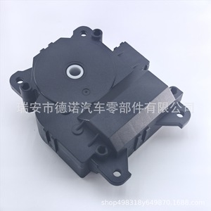 Motor del evaporador Cadillac 23291749, montaje en panel de plástico para actuador de amortiguador de aire acondicionado CTS - Product Image 3