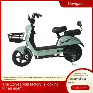 Scooter transfrontalier de batterie au plomb de véhicule <span class=keywords><strong>adulte</strong></span> - Product Image 3