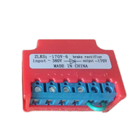 Diode redresseur demi-onde haute puissance Ry10a ZL6 optimisée 500Vac 225Vdc pour frein électromagnétique, lisibilité améliorée