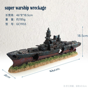 Accesorios Acuarios Barcos Aviones Barcos <span class=keywords><strong>Portaaviones</strong></span> Adornos Decorativos restos - Product Image 2