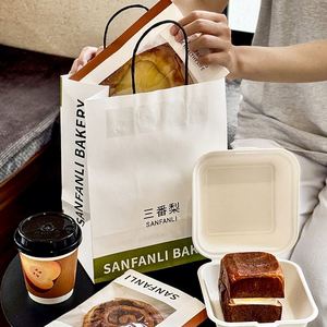 ถุงกระดาษคราฟท์สำหรับใส่ขนมปังอบ ทาร์ตไข่ ขนมหวาน แบบสั่งทำพิเศษ พร้อมพิมพ์โลโก้ ชุดครบ - Product Image 3