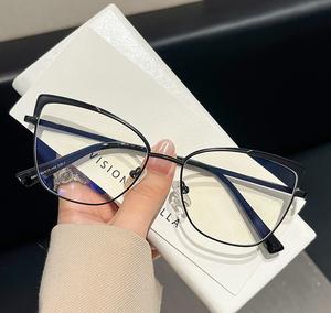 Nouvelles <span class=keywords><strong>lunettes</strong></span> tendance à monture large <span class=keywords><strong>papillon</strong></span>, polyvalentes pour visages carrés et ronds, anti-lumière bleue, pour myopie - Product Image 1