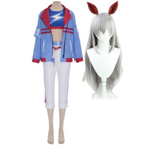 <span class=keywords><strong>Disfraz</strong></span> o Peluca de Cosplay de Anime Uma Tamamo para <span class=keywords><strong>Mujer</strong></span>, Halloween, <span class=keywords><strong>Comic</strong></span> Con, GAHC-017 - Product Image 1