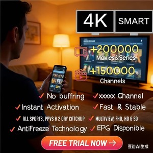 Programas de <span class=keywords><strong>TV</strong></span> IPTV Internacionales HD Fluidos, EE. UU., Reino Unido, Francia, Alemania - Product Image 5