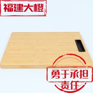 Fujian Oranges Bamboo Coffee Machine Base <b>Sliding</b> Tray FJDC17 FJDC18 Home Use Custom <b>Small</b> Appliance Part - Product Image 5