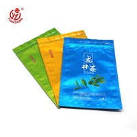 Sachet Doypack en plastique PET avec fermeture zip, thermosoudé, pour café, thé, chips de banane, emballage alimentaire et de stockage