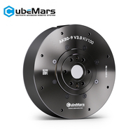 Actionneur servo intégré Cubemars AK80-9, moteur BLDC, articulation robotique, 22 Nm de pointe, contrôle MIT, PID automatique, direct usine
