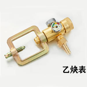 Régulateur de pression pour gaz oxygène, acétylène, propane, argon, dioxyde de carbone, article de commerce transfrontalier écoénergétique et anti-chute - Product Image 2