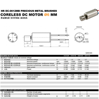 Moteur à vibration puissant ERM sans noyau, à roulement à bille, 6 mm, 1,2 V CC, mini taille, longue durée de vie, avec roue excentrique pour masseur