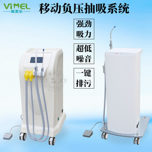 เครื่องดูดเสมหะแบบพกพา Fima Dental รุ่น FM 750LFM 370X ควบคุมด้วยปุ่มเดียว สำหรับใช้ในคลินิก - Product Image 3