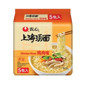 Giá bán buôn 600g Đóng gói Ramen cay bắp cải Mì hương vị Hàn Quốc mì ăn liền