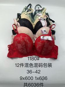 Inventaire à bas prix soutiens-gorge européens pour femmes de haute qualité filaire Push up <span class=keywords><strong>grande</strong></span> <span class=keywords><strong>taille</strong></span> Sexy <span class=keywords><strong>sous</strong></span>-<span class=keywords><strong>vêtements</strong></span> de haute qualité - Product Image 5
