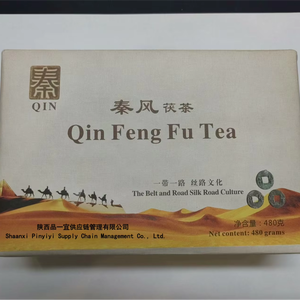 Té Negro Orgánico Anhua <span class=keywords><strong>Fucha</strong></span> Flor Dorada Fuzhuan, Té Suelto Hecho a Mano, Envasado en Caja de 48 Meses, 0.48 kg, Precio de Fábrica de Primera Calidad - Product Image 2