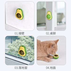 Juguete Masticable Giratorio 360° con Forma de Aguacate y Menta para Gatos - Product Image 4