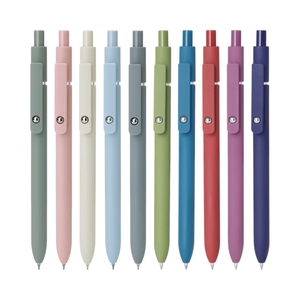 Bolígrafos de gel bonitos de escritura suave, Premium bolígrafo retráctil de 0,5mm, bolígrafos de tinta negra de secado rápido de punta fina - Product Image 1