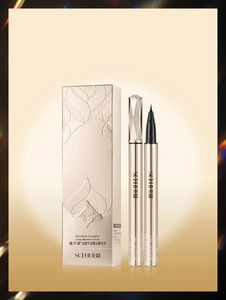 Stylo de <span class=keywords><strong>tatouage</strong></span> Eyeliner liquide à double tête de marque privée Eyeliner micro-liquide étanche et anti-taches pour le maquillage <span class=keywords><strong>des</strong></span> <span class=keywords><strong>yeux</strong></span> - Product Image 5