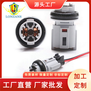 T10 Driver Side Marker <b>Light</b> <b>Socket</b> 12V For Kia Van Car Truck Van Lamp Holder Replacement Repair Accessory - Product Image 5