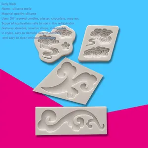 Early Riser Kitchen Accessories Cloud Cooking Tools Cake Decorating Silicone Molds For Baking Fondant Bakery Craft Cake Ware