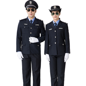 Vestes uniformes <span class=keywords><strong>de</strong></span> garde <span class=keywords><strong>de</strong></span> <span class=keywords><strong>sécurité</strong></span> <span class=keywords><strong>de</strong></span> conception bleu foncé avec des poches vêtements <span class=keywords><strong>de</strong></span> travail formels Logo personnalisé uniforme <span class=keywords><strong>de</strong></span> <span class=keywords><strong>sécurité</strong></span> G4s <span class=keywords><strong>de</strong></span> bureau - Product Image 1