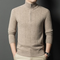 Pull en maille côtelée pour homme, coupe ajustée, col montant, demi-fermeture éclair, en laine et cachemire, style luxe discret, avec logo personnalisé OEM
