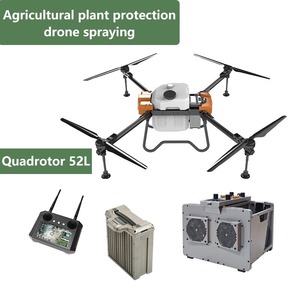 โดรนพ่นยาทางการเกษตรแบบชาร์จเร็ว 50 ลิตร แบตเตอรี่คู่ 30000mAh อุตสาหกรรม AG UAV โดรนพ่นยาพืชผลขนาดใหญ่ ความจุสูง - Product Image 4