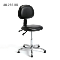 ALLESD Prix compétitif Anneau de pied rond en acier ESD PU Chaise en cuir pour laboratoire