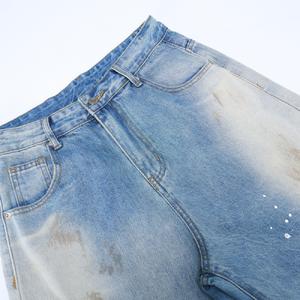 2025 printemps automne hiver rétro sale taché éclaboussé <span class=keywords><strong>d</strong></span>'<span class=keywords><strong>encre</strong></span> à la mode personnalisé jeunesse à la mode ample polyvalent bleu ciel <span class=keywords><strong>jean</strong></span> - Product Image 3