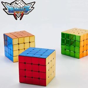 Whirlwind Boy 4x4 Rubik's Cube, jouet de puzzle magnétique à vitesse variable pour adolescents de 8 à 13 ans - Product Image 1