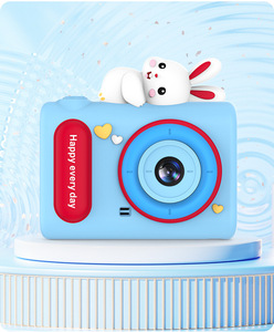 Nouvelle caméra jouet de protection pour enfants, haute résolution, capable de prendre des photos et de les transférer sur les téléphones mobiles, port USB. - Product Image 5