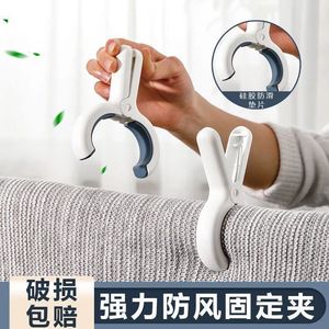 Clothes Clips Large <b>Plastic</b> Windproof <b>Hook</b> Type For Drying Quilts Sheets Blankets Socks - Product Image 4