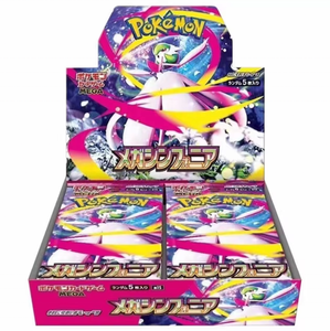 Pokemond TCG Time Gazer S10d Édition japonaise, boîtes scellées de boosters avec 5 cartes chacune, jeux de cartes à collectionner - Product Image 6