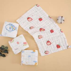 100% Cotton <b>Muslin</b> Burp Cloth Baby Newborn Kids Towel Washcloth Handkerchief 25cm*50cm - Product Image 1