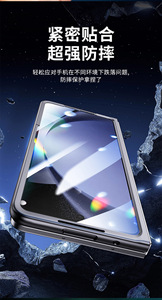เคสโทรศัพท์พับได้สำหรับ Samsung Z 7เคสด้านหน้าพร้อมฟิล์มป้องกัน SM-F9560ฟิล์มเทมเปอร์ HD สำหรับ Samsung Z Fold 6 5 4 3 2 - Product Image 2