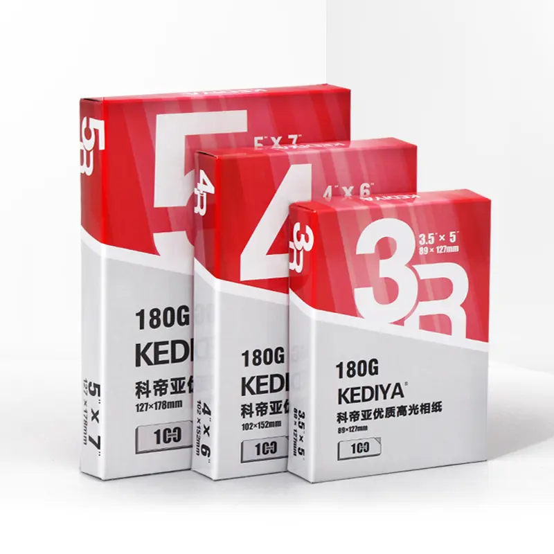 Kediyaウッドパルプ260gsm4x6フォトペーパープラス光沢4R