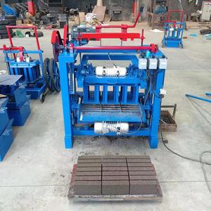 German <strong>Egg</strong> <strong>Laying</strong> Concrete <strong>Block</strong> <strong>Making</strong> <strong>Machine</strong> Concrete <strong>Block</strong> <strong>Making</strong> <strong>Machines</strong> Sale in Oman
