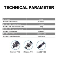 Actuador Lineal YIDI H120B, Módulo Lineal de Doble Deslizamiento con Tornillo de Bolas, Actuador Lineal Industrial Eléctrico de 12v 24v, 1000mm