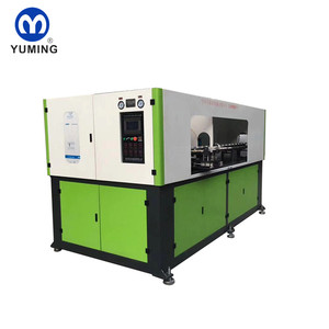 China Yuming comida plástica automática puede boca ancha botella cuadrada PET tarro máquina de soplado - Product Image 1