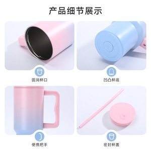 Stainless Steel <b>Insulated</b> <b>Mug</b> 30oz With Handle And Straw For Travel And Outdoor Use - Product Image 1